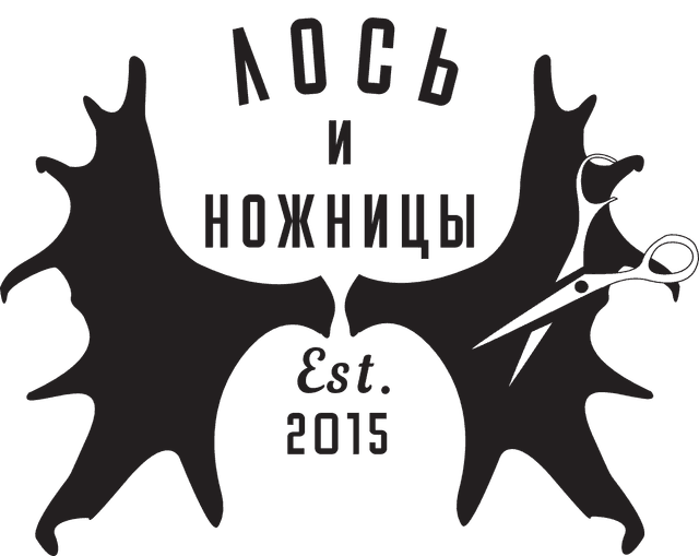 Лось и Ножницы — оригинальный логотип